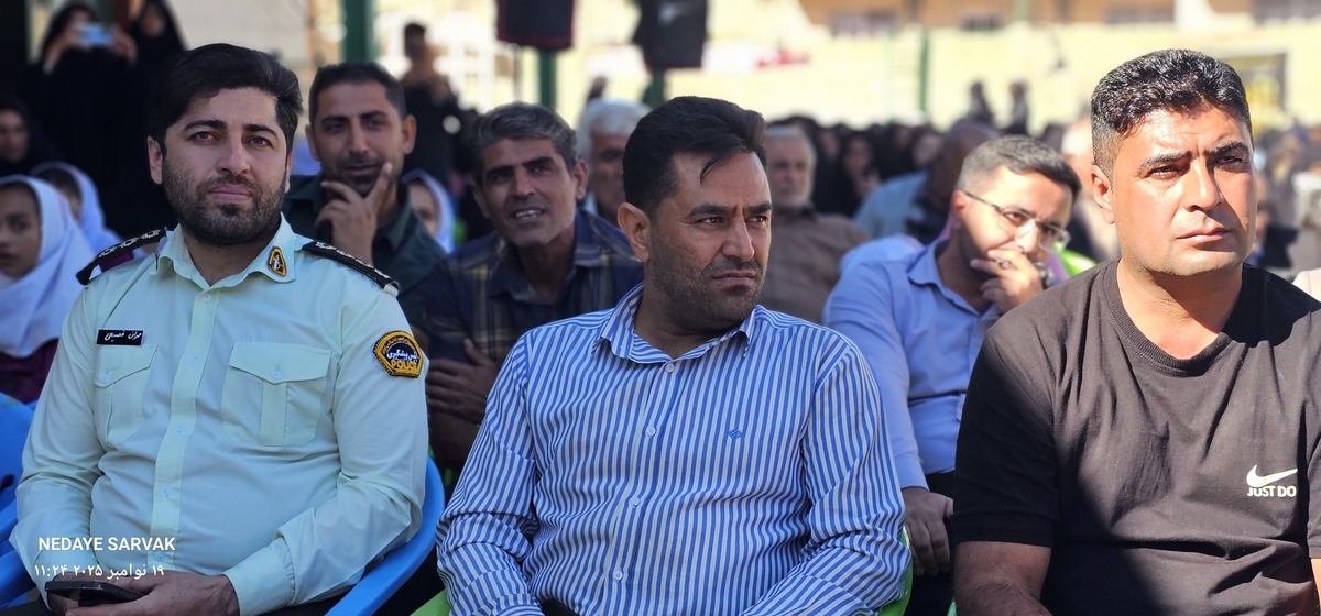 روزباشکوه درشهرسرآسیاب یوسفی