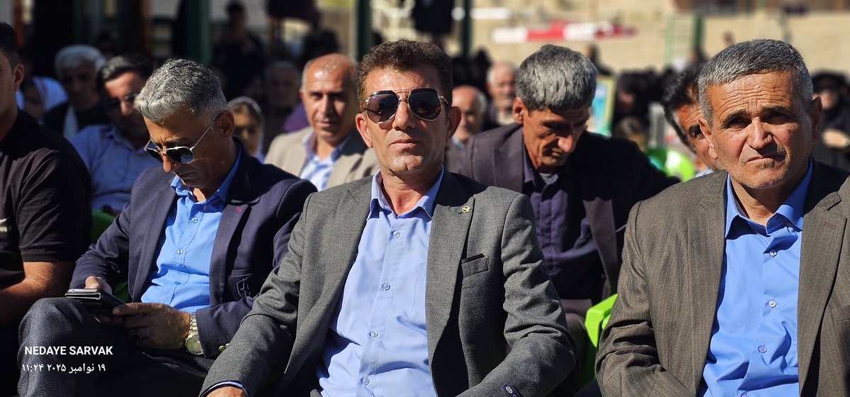 روزباشکوه درشهرسرآسیاب یوسفی