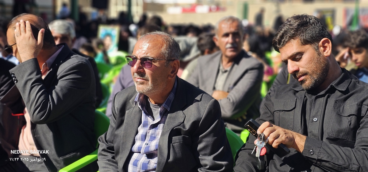 روزباشکوه درشهرسرآسیاب یوسفی