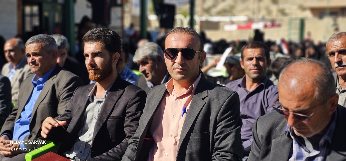 روزباشکوه درشهرسرآسیاب یوسفی