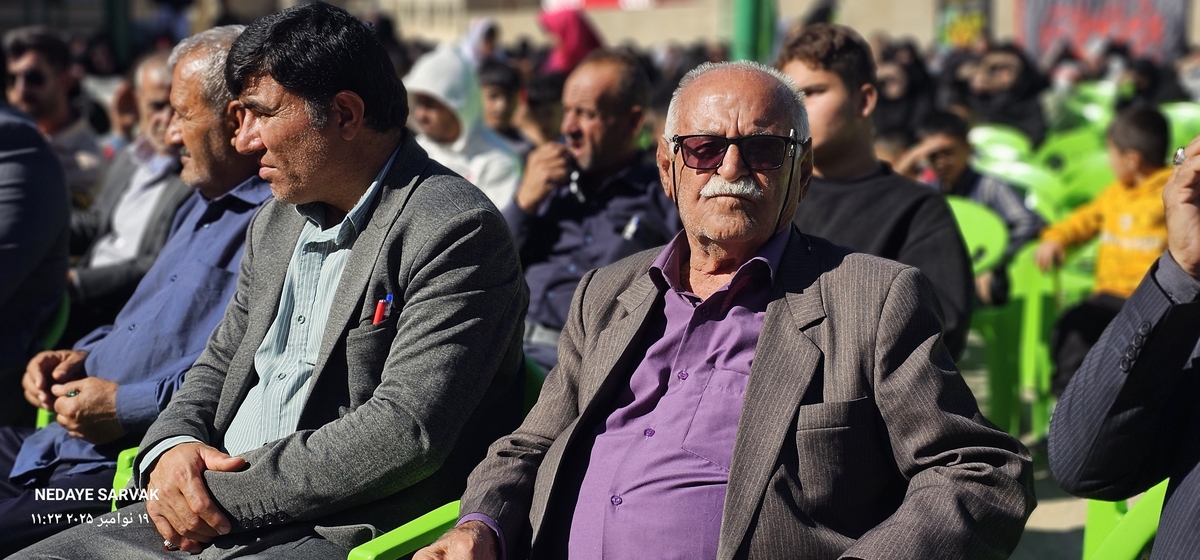 روزباشکوه درشهرسرآسیاب یوسفی