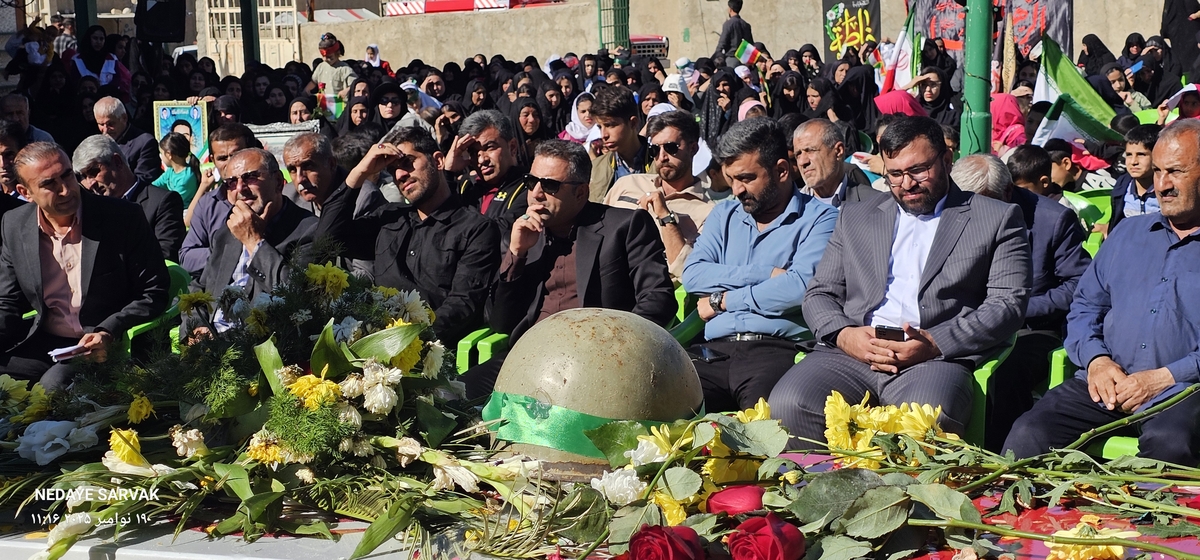 روزباشکوه درشهرسرآسیاب یوسفی