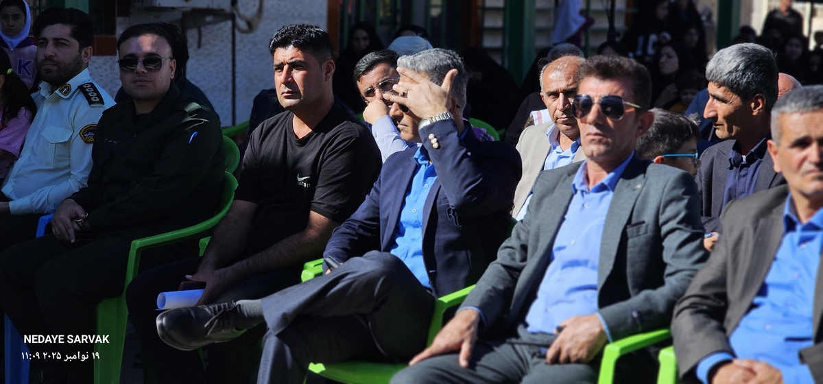 روزباشکوه درشهرسرآسیاب یوسفی