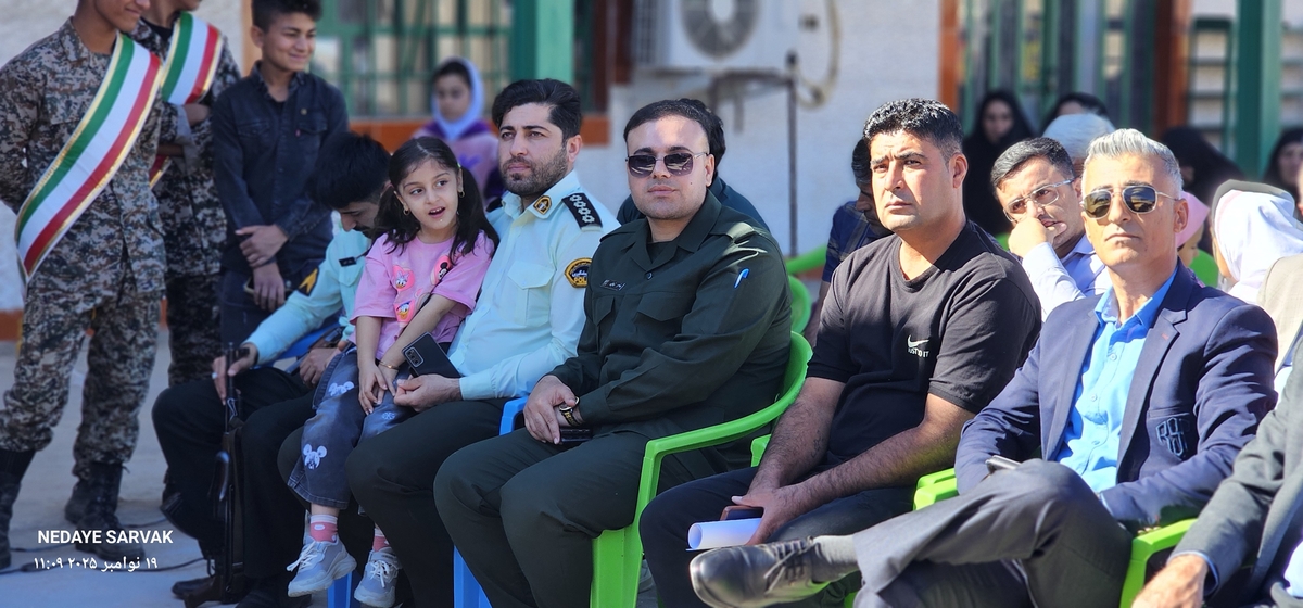 روزباشکوه درشهرسرآسیاب یوسفی