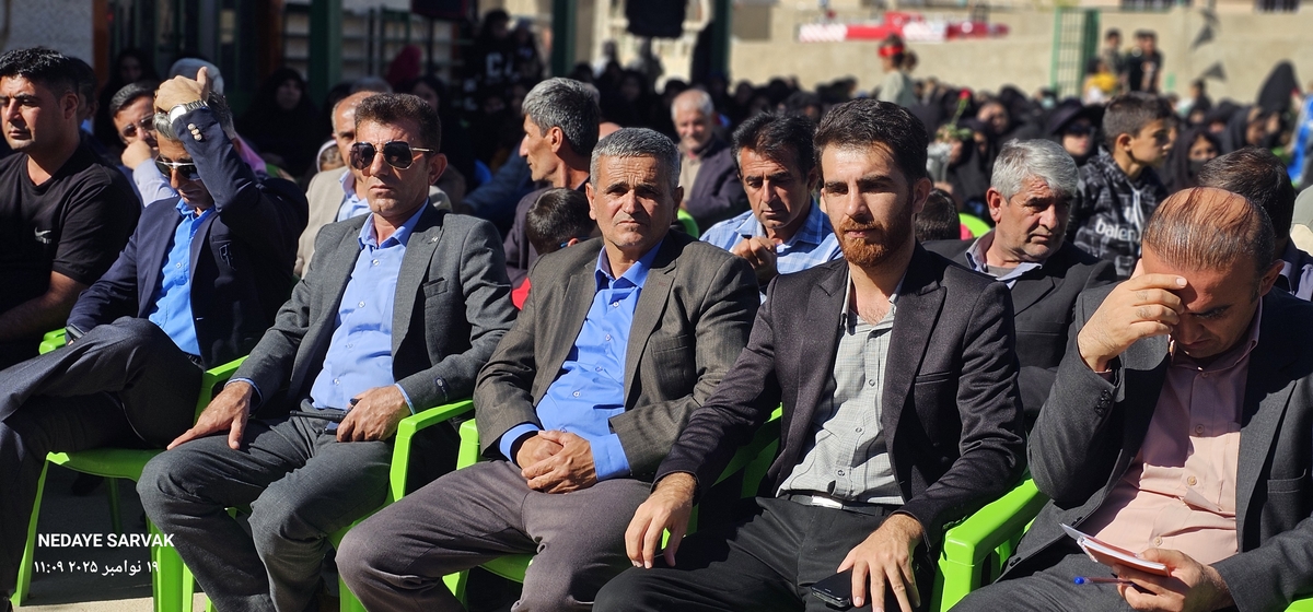 روزباشکوه درشهرسرآسیاب یوسفی