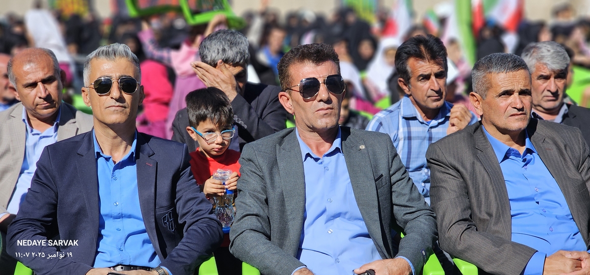 روزباشکوه درشهرسرآسیاب یوسفی