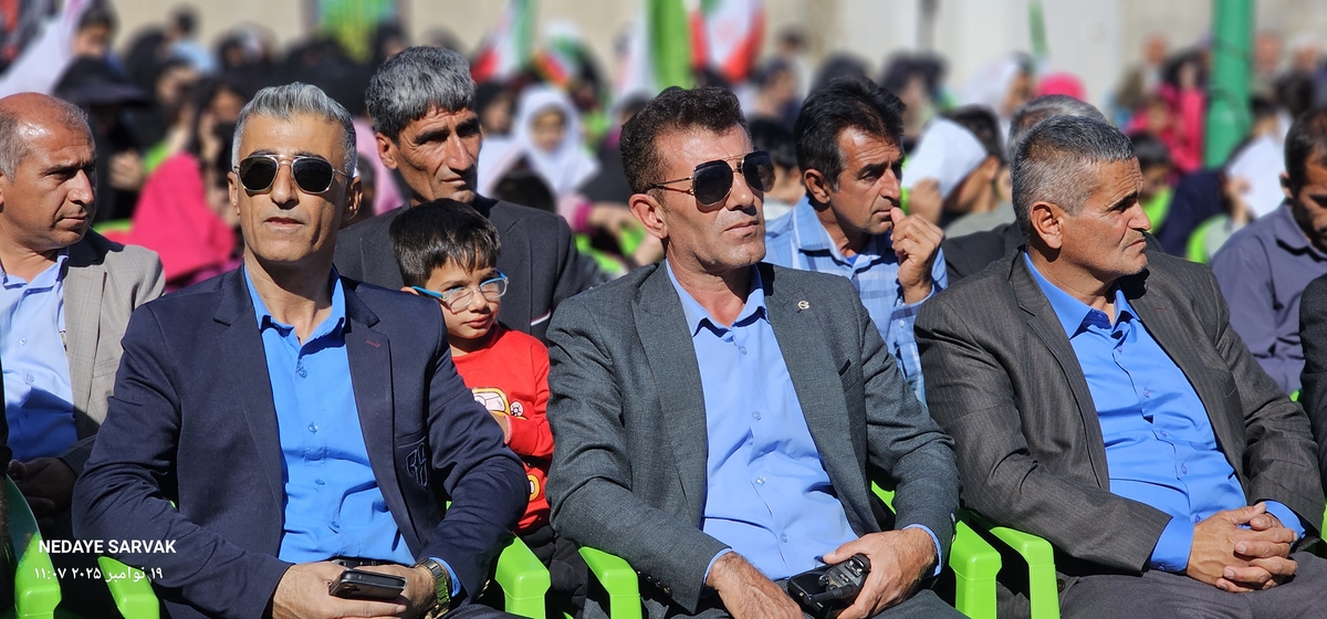 روزباشکوه درشهرسرآسیاب یوسفی