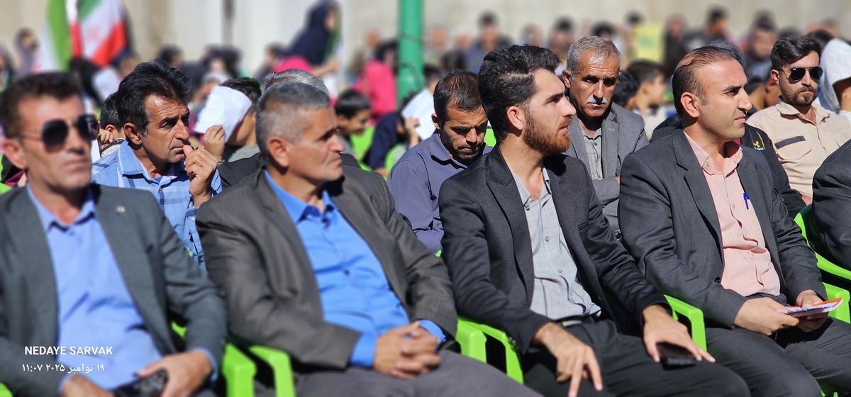 روزباشکوه درشهرسرآسیاب یوسفی