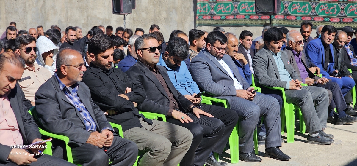 روزباشکوه درشهرسرآسیاب یوسفی