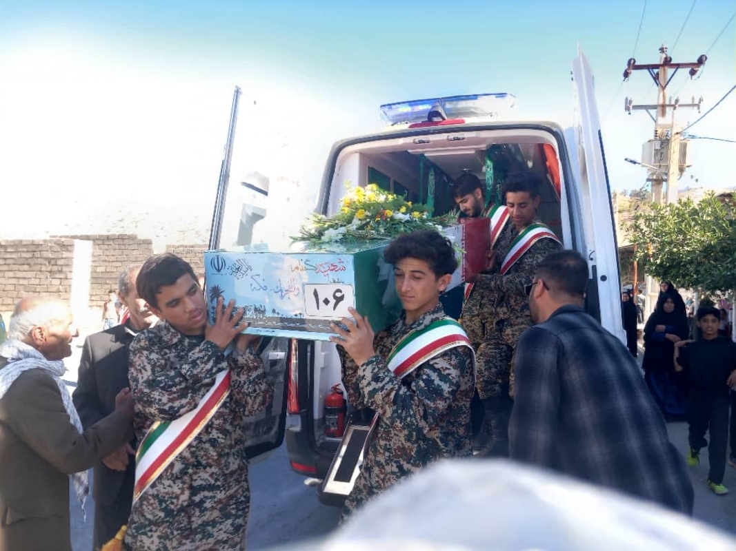 روزباشکوه درشهرسرآسیاب یوسفی