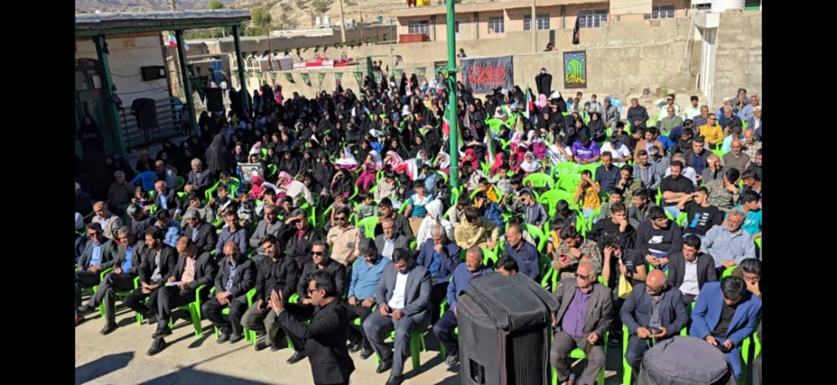 روزباشکوه درشهرسرآسیاب یوسفی