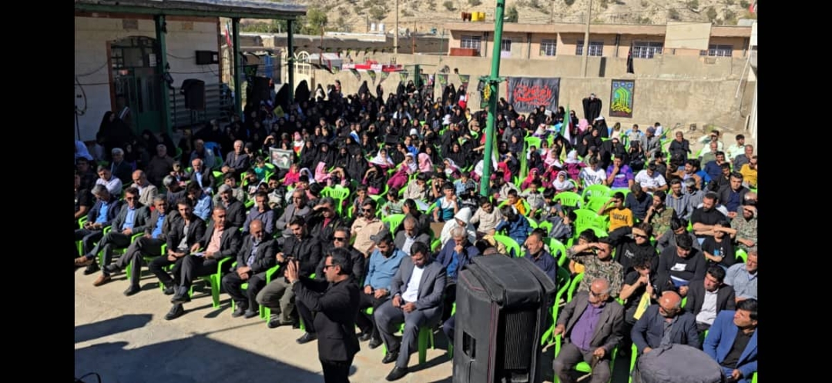 روزباشکوه درشهرسرآسیاب یوسفی