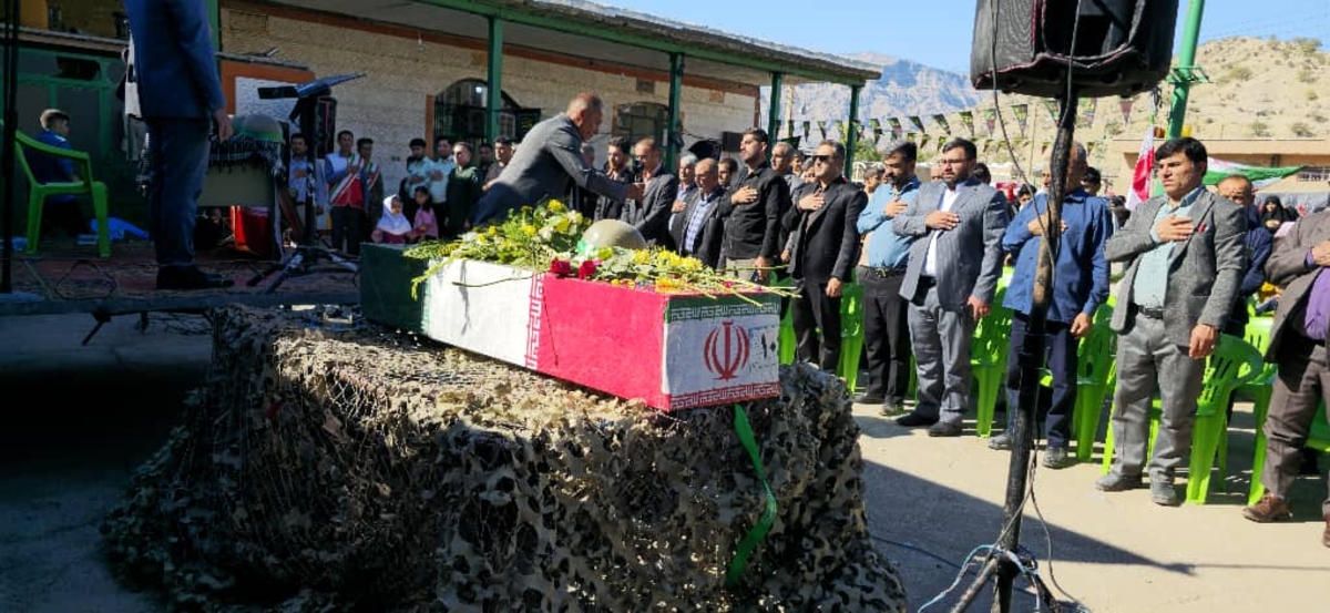 روزباشکوه درشهرسرآسیاب یوسفی