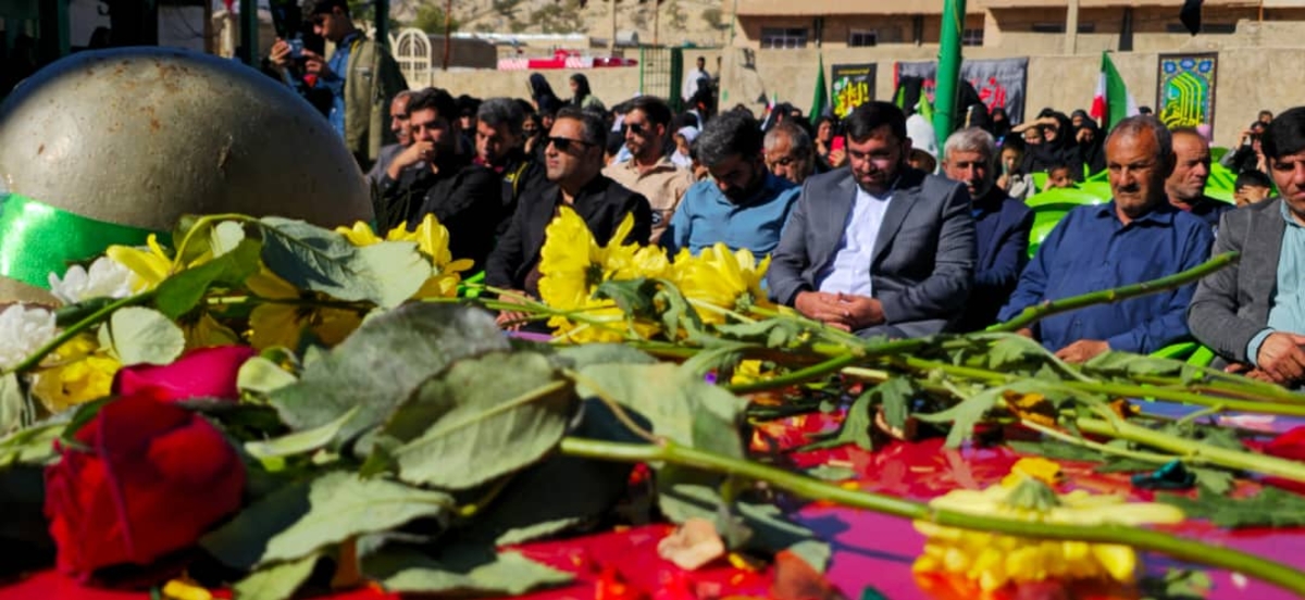 روزباشکوه درشهرسرآسیاب یوسفی