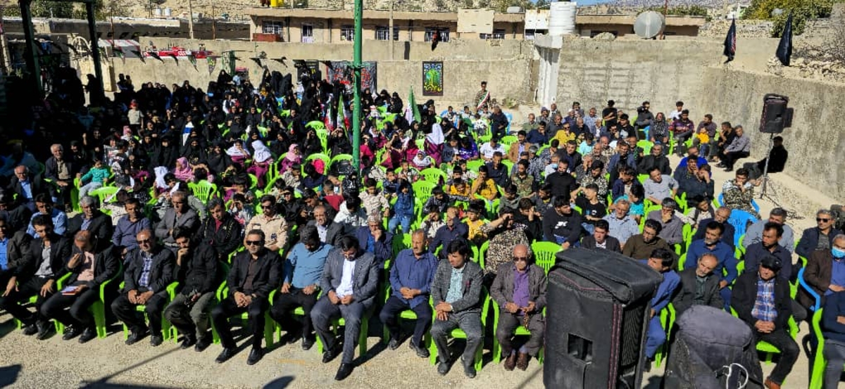 روزباشکوه درشهرسرآسیاب یوسفی