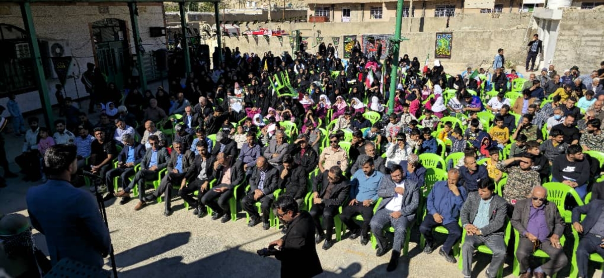 روزباشکوه درشهرسرآسیاب یوسفی