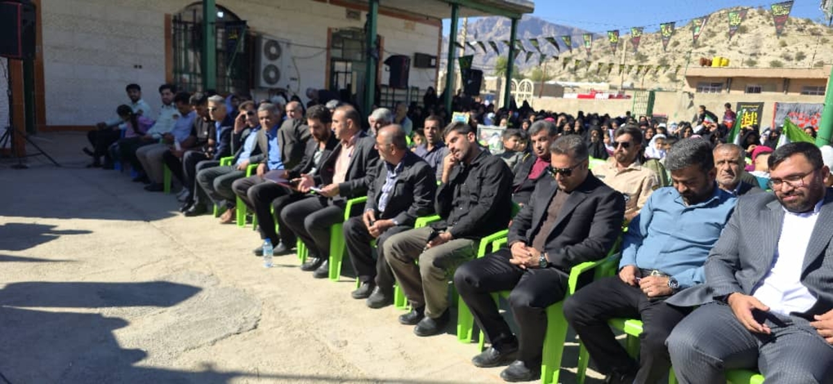 روزباشکوه درشهرسرآسیاب یوسفی