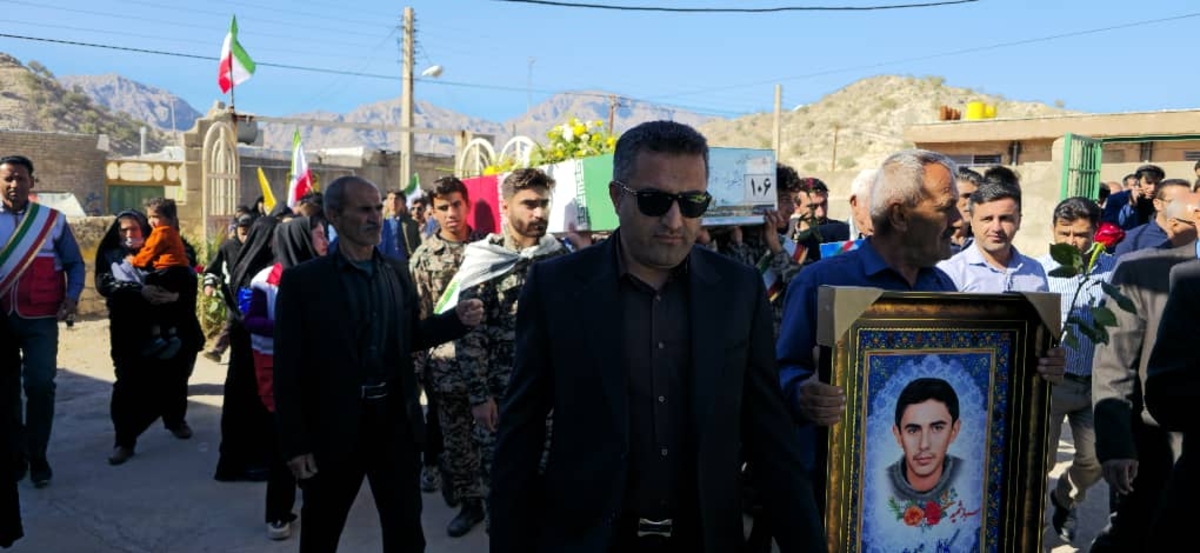 روزباشکوه درشهرسرآسیاب یوسفی