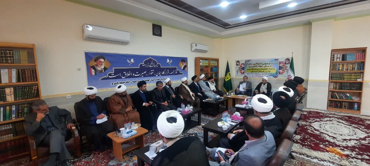 روابط عمومی جهاداستان خبرداد