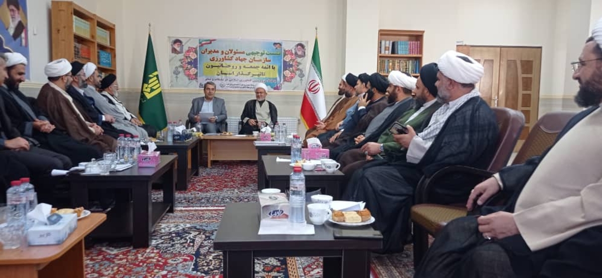 روابط عمومی جهاداستان خبرداد