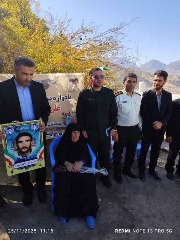 دیدارباخانواده های شهدابمناسبت هفته بسیج