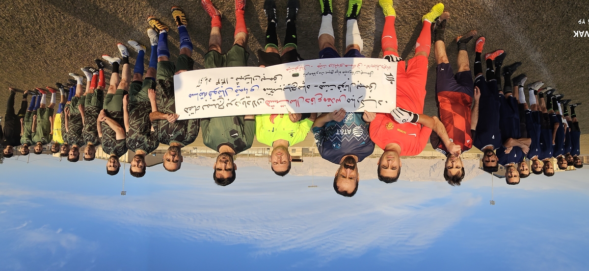 مسابقات فوتبال درهفته بسیج