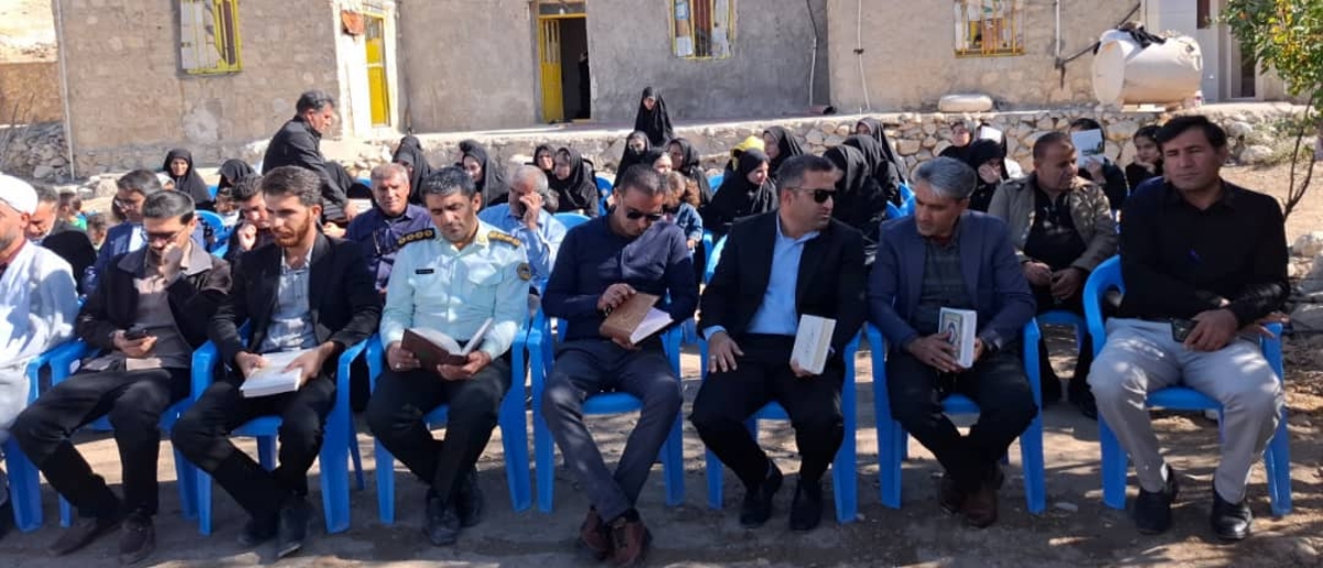 دیدارباخانواده های شهدابمناسبت هفته بسیج