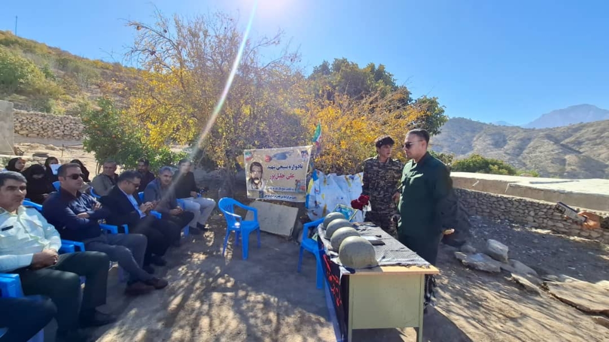 دیدارباخانواده های شهدابمناسبت هفته بسیج