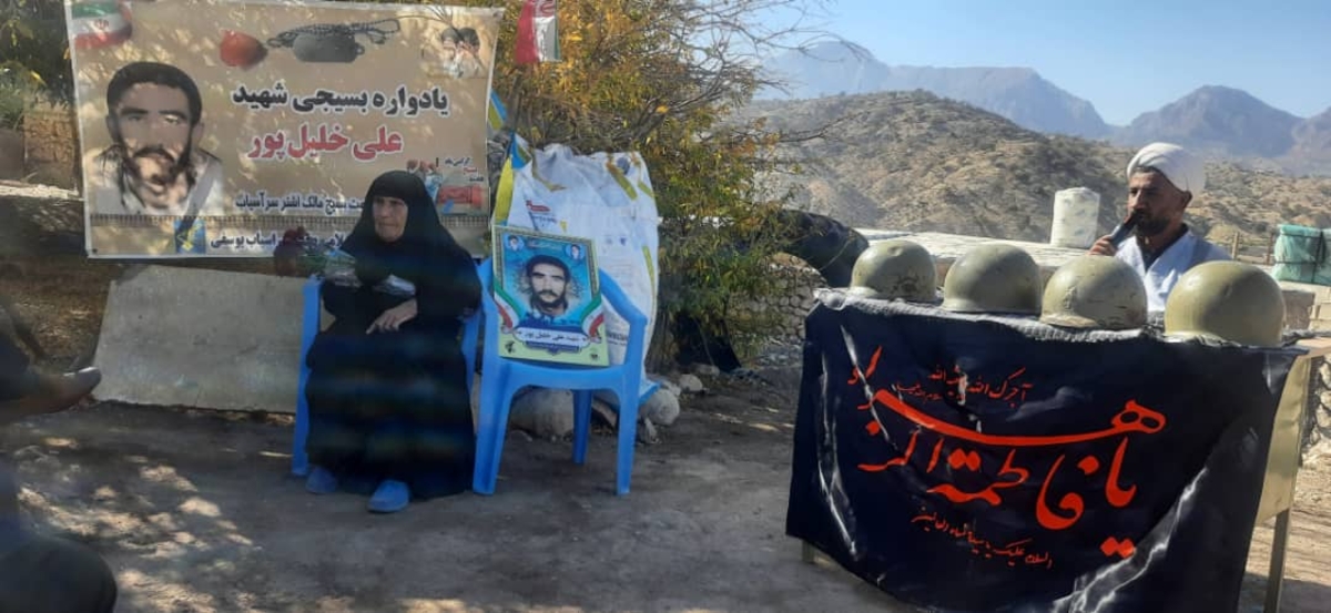 دیدارباخانواده های شهدابمناسبت هفته بسیج