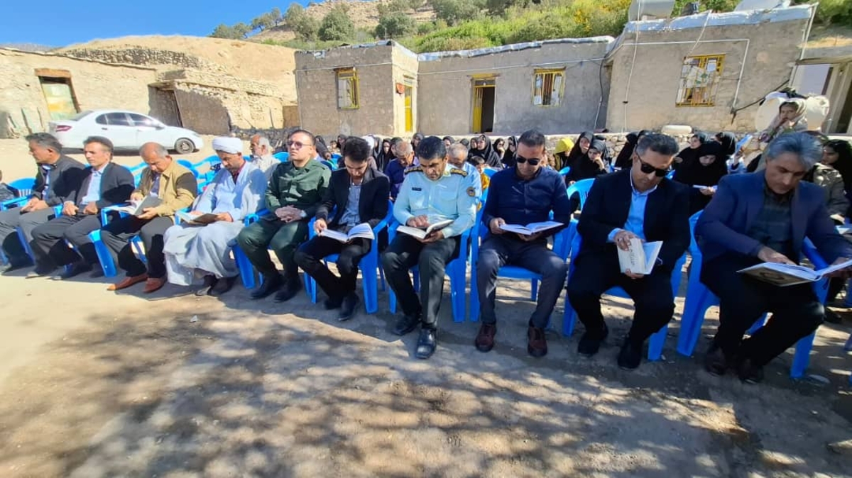 دیدارباخانواده های شهدابمناسبت هفته بسیج