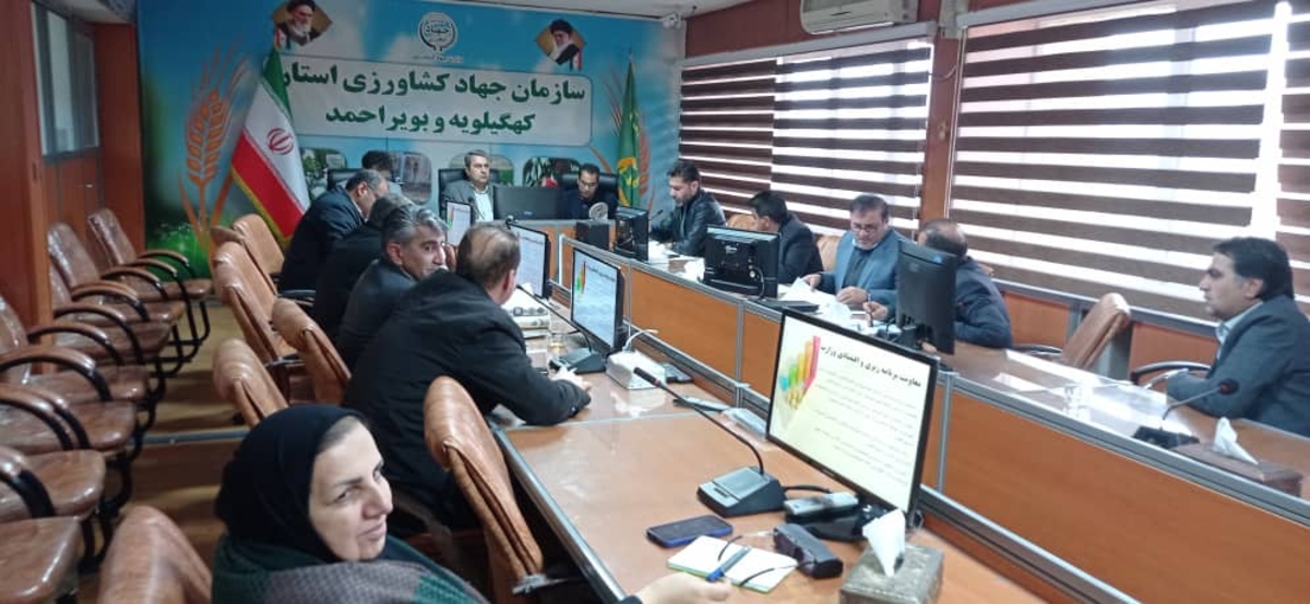 ازکشت تامصرف زیرذره بین کدQRدرکهگلویه وبویراحمد