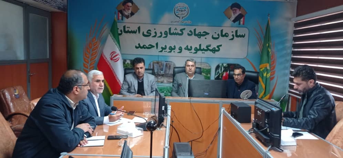 ازکشت تامصرف زیرذره بین کدQRدرکهگلویه وبویراحمد