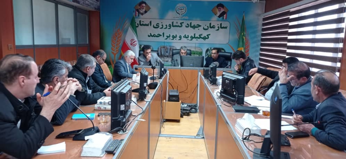 ازکشت تامصرف زیرذره بین کدQRدرکهگلویه وبویراحمد