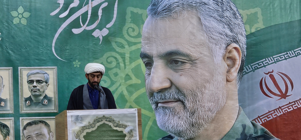 سالگردسردارشهیدسلیمانی دربهمئی