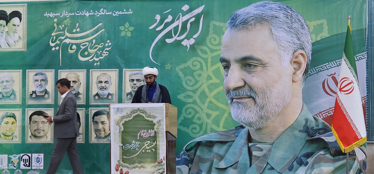 سالگردسردارشهیدسلیمانی دربهمئی