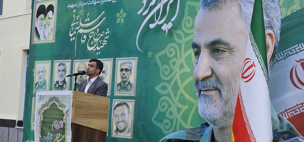 سالگردسردارشهیدسلیمانی دربهمئی