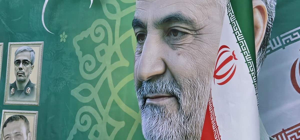 سالگردسردارشهیدسلیمانی دربهمئی